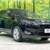 toyota harrier 2016 quick_quick_ZSU60W_ZSU60-0095233 image 16