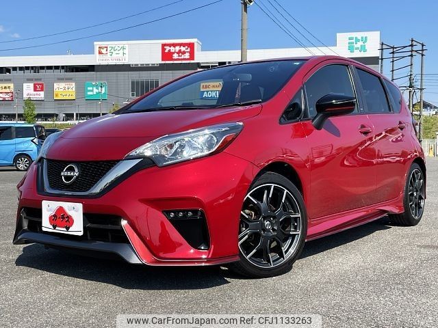 nissan note 2017 -NISSAN--Note DBA-E12ｶｲ--E12-966136---NISSAN--Note DBA-E12ｶｲ--E12-966136- image 1