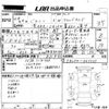 suzuki jimny 2006 -SUZUKI 【広島 580く6473】--Jimny JB23W-507775---SUZUKI 【広島 580く6473】--Jimny JB23W-507775- image 3