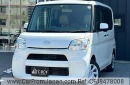 daihatsu tanto 2014 -DAIHATSU--Tanto LA600S--LA600S-0186266---DAIHATSU--Tanto LA600S--LA600S-0186266-