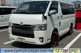 toyota regiusace-van 2016 -TOYOTA--Regius ace Van CBF-TRH200V--TRH200-0250544---TOYOTA--Regius ace Van CBF-TRH200V--TRH200-0250544-