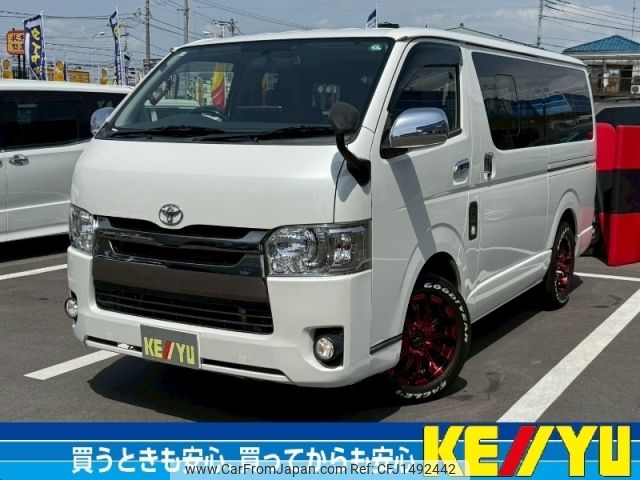toyota regiusace-van 2016 -TOYOTA--Regius ace Van CBF-TRH200V--TRH200-0250544---TOYOTA--Regius ace Van CBF-TRH200V--TRH200-0250544- image 1