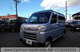 daihatsu hijet-cargo 2022 -DAIHATSU--ﾊｲｾﾞｯﾄｶｰｺﾞ S700V--0041278---DAIHATSU--ﾊｲｾﾞｯﾄｶｰｺﾞ S700V--0041278-