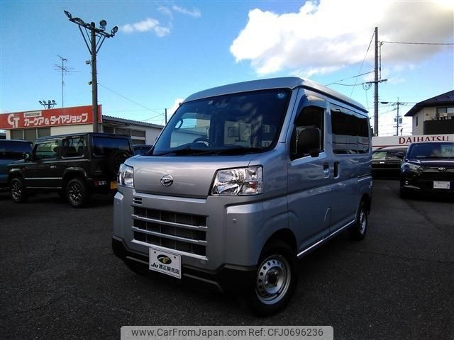 daihatsu hijet-cargo 2022 -DAIHATSU--ﾊｲｾﾞｯﾄｶｰｺﾞ S700V--0041278---DAIHATSU--ﾊｲｾﾞｯﾄｶｰｺﾞ S700V--0041278- image 1