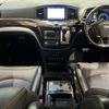 nissan elgrand 2014 -NISSAN--Elgrand DBA-TE52--TE52-076829---NISSAN--Elgrand DBA-TE52--TE52-076829- image 3