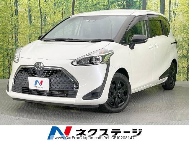 toyota sienta 2021 -TOYOTA--Sienta 5BA-NSP170G--NSP170-7290148---TOYOTA--Sienta 5BA-NSP170G--NSP170-7290148- image 1