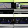 lexus ux 2020 CFJ1594617 image 4