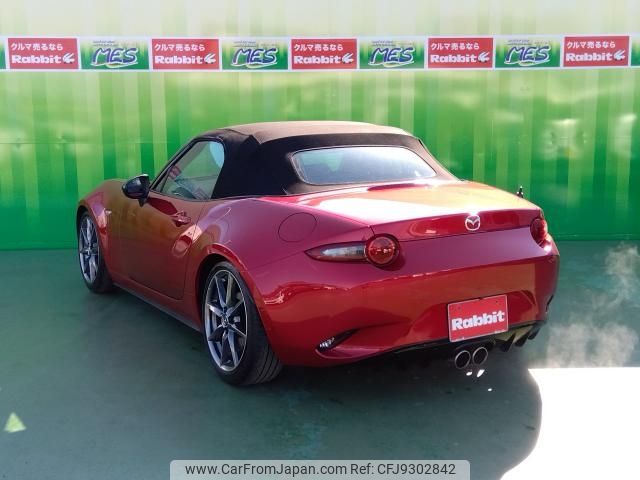 mazda roadster 2016 -MAZDA--Roadster ND5RC--ND5RC-109636---MAZDA--Roadster ND5RC--ND5RC-109636- image 2