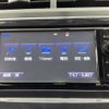 toyota prius-α 2015 -TOYOTA--Prius α DAA-ZVW41W--ZVW41-3376566---TOYOTA--Prius α DAA-ZVW41W--ZVW41-3376566- image 21