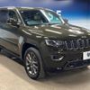 jeep grand-cherokee 2016 -CHRYSLER--Jeep Grand Cherokee ABA-WK36TA--1C4RJFFG7GC466304---CHRYSLER--Jeep Grand Cherokee ABA-WK36TA--1C4RJFFG7GC466304- image 18