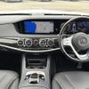 mercedes-benz s-class 2019 -MERCEDES-BENZ--Benz S Class LDA-222034--WDD2220342A468207---MERCEDES-BENZ--Benz S Class LDA-222034--WDD2220342A468207- image 16