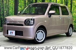 daihatsu mira-tocot 2020 CFJ1877820
