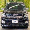 toyota voxy 2011 -TOYOTA--Voxy DBA-ZRR70W--ZRR70-0445561---TOYOTA--Voxy DBA-ZRR70W--ZRR70-0445561- image 16