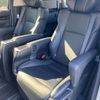 toyota alphard 2021 -TOYOTA 【鹿児島 330ﾗ8713】--Alphard 6AA-AYH30W--AYH30W-0128517---TOYOTA 【鹿児島 330ﾗ8713】--Alphard 6AA-AYH30W--AYH30W-0128517- image 14
