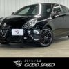 alfa-romeo giulietta 2015 -ALFA ROMEO--Alfa Romeo Giulietta ABA-940181--ZAR94000007356016---ALFA ROMEO--Alfa Romeo Giulietta ABA-940181--ZAR94000007356016- image 1