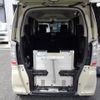 honda n-box-plus 2017 -HONDA 【名変中 】--N BOX + JF1--8904037---HONDA 【名変中 】--N BOX + JF1--8904037- image 20