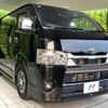 toyota hiace-van 2024 CFJ1867235 image 16