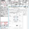 mazda mazda-others 2023 quick_quick_KH3P_KH3P-106707 image 21