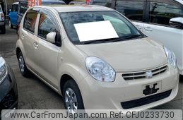 toyota passo 2013 -TOYOTA--Passo DBA-KGC35--KGC35-0020497---TOYOTA--Passo DBA-KGC35--KGC35-0020497-