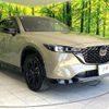 mazda cx-5 2023 CFJ1782475 image 16