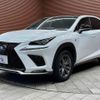 lexus nx 2018 quick_quick_DBA-AGZ10_AGZ10-1019694 image 14