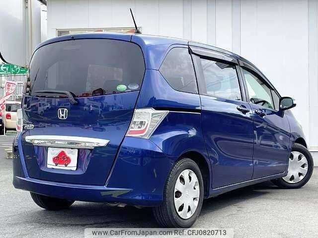 honda freed 2013 504928-928250 image 2