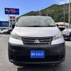 mitsubishi delica-van 2013 CFJ1841973 image 30