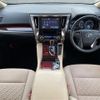 toyota alphard 2017 -TOYOTA--Alphard DAA-AYH30W--AYH30-0042706---TOYOTA--Alphard DAA-AYH30W--AYH30-0042706- image 16