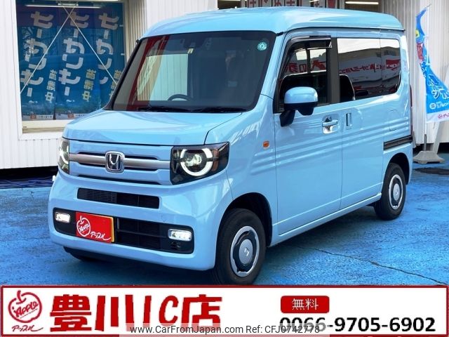 honda n-van 2021 -HONDA--N VAN 5BD-JJ2--JJ2-4100699---HONDA--N VAN 5BD-JJ2--JJ2-4100699- image 1