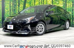 toyota prius 2018 -TOYOTA--Prius DAA-ZVW50--ZVW50-6156458---TOYOTA--Prius DAA-ZVW50--ZVW50-6156458-