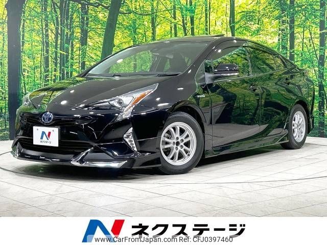 toyota prius 2018 -TOYOTA--Prius DAA-ZVW50--ZVW50-6156458---TOYOTA--Prius DAA-ZVW50--ZVW50-6156458- image 1