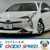 toyota prius 2016 CFJ1756961 image 1