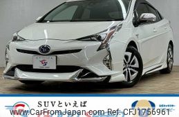 toyota prius 2016 CFJ1756961