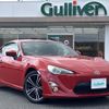 toyota 86 2013 CFJ1545787 image 1