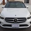 mercedes-benz b-class 2020 -MERCEDES-BENZ--Benz B Class 3DA-247012--WDD2470122J085940---MERCEDES-BENZ--Benz B Class 3DA-247012--WDD2470122J085940- image 24