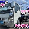 isuzu elf-truck 2006 GOO_NET_EXCHANGE_0700644A30241026W001 image 2