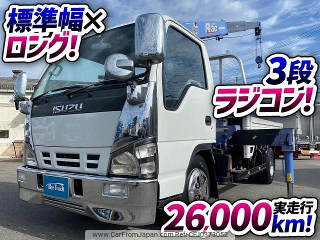 isuzu elf-truck 2006 GOO_NET_EXCHANGE_0700644A30241026W001 image 2