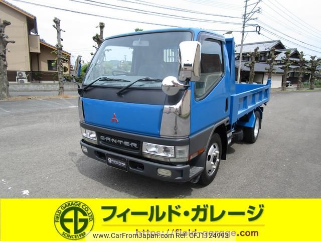 mitsubishi-fuso canter 2001 GOO_NET_EXCHANGE_0803021A30250507W001 image 1