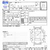 daihatsu tanto 2008 CFJ1445107 image 3