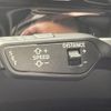 audi q3 2021 -AUDI--Audi Q3 3BA-F3DPC--WAUZZZF39M1107242---AUDI--Audi Q3 3BA-F3DPC--WAUZZZF39M1107242- image 4