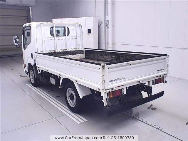 nissan atlas 2014 CFJ1509780 image 2