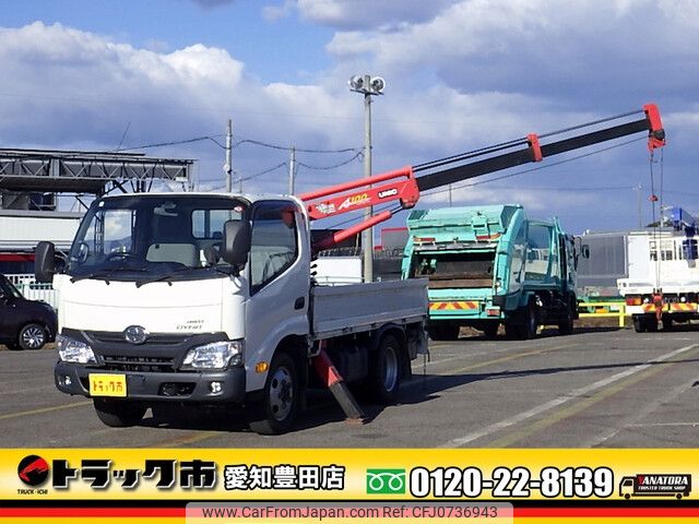 hino dutro 2018 -HINO--Hino Dutoro TKG-XZU675--XZU675-0010026---HINO--Hino Dutoro TKG-XZU675--XZU675-0010026- image 1