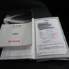 toyota voxy 2016 -TOYOTA--Voxy DBA-ZRR85G--ZRR85-0050051---TOYOTA--Voxy DBA-ZRR85G--ZRR85-0050051- image 19