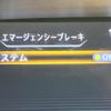 nissan serena 2017 -NISSAN--Serena DAA-GFC27--GFC27-060306---NISSAN--Serena DAA-GFC27--GFC27-060306- image 7
