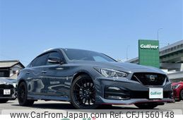 nissan skyline 2023 CFJ1560148