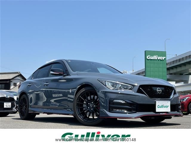 nissan skyline 2023 CFJ1560148 image 1