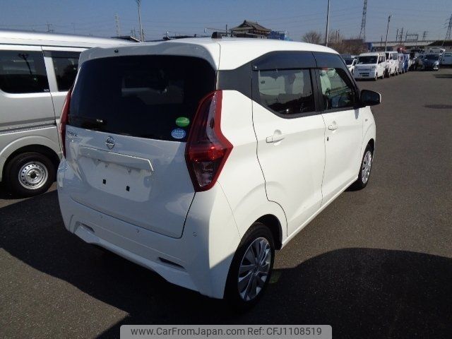 nissan dayz 2020 -NISSAN--DAYZ B43W--0015213---NISSAN--DAYZ B43W--0015213- image 2