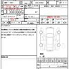 toyota prius 2016 quick_quick_DAA-ZVW50_ZVW50-6031419 image 19