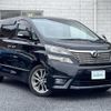 toyota vellfire 2010 -TOYOTA--Vellfire DBA-ANH20W--ANH20-8151155---TOYOTA--Vellfire DBA-ANH20W--ANH20-8151155- image 1