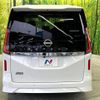 nissan serena 2023 quick_quick_FC28_FC28-006298 image 16